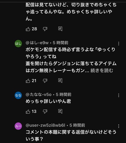 04678e36.jpg