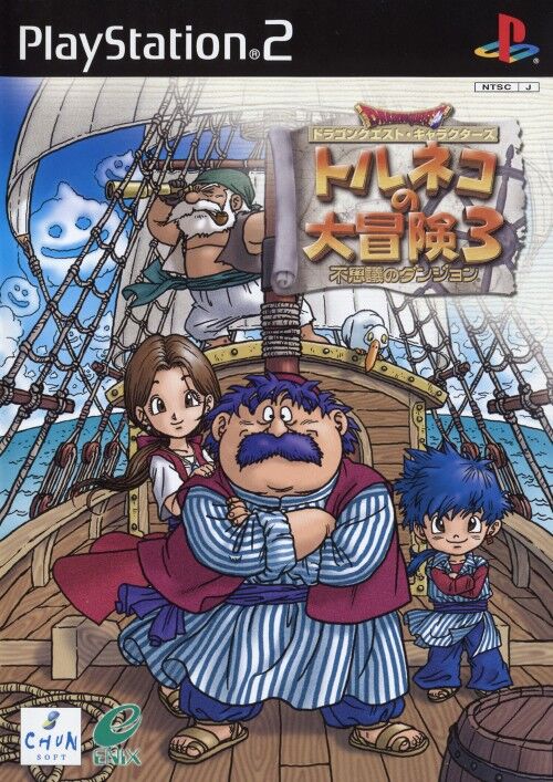 ポポロ異世界って難易度おかしくない? ゲーム実況者速報@配信者まとめニュース ポポロ異世界って難易度おかしくない? ゲーム実況者速報@配信者まとめニュース