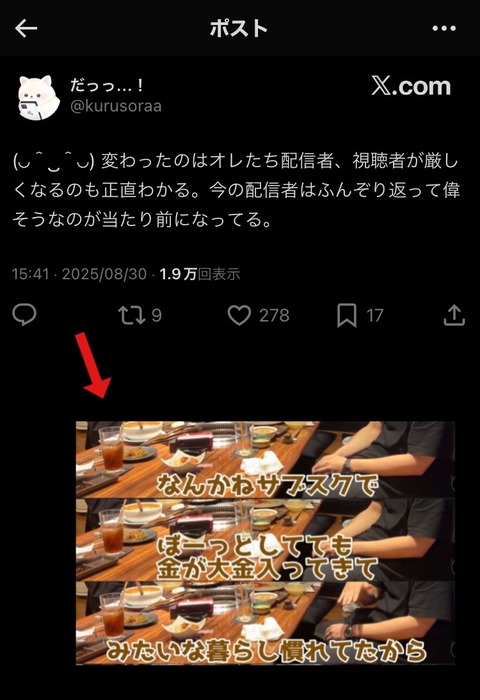 1b59352f.jpg