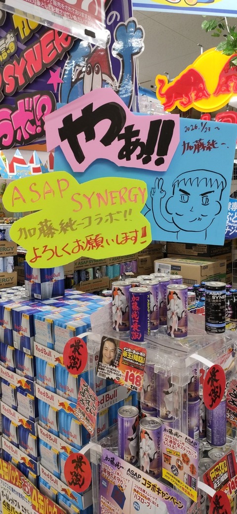 20cb2ade.jpg