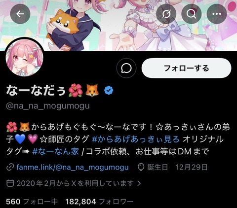 27f3d93a.jpg