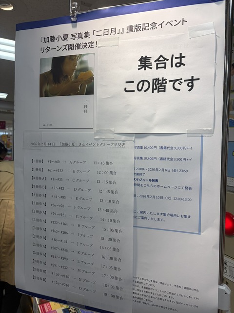 292bd423.jpg