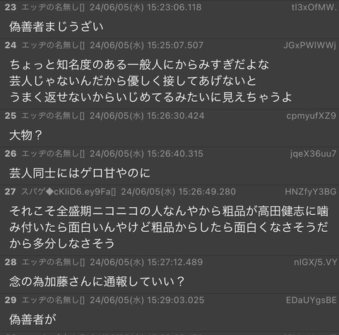 2efe9790.jpg