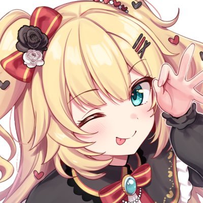 赤井はあと