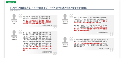 3525f398.png