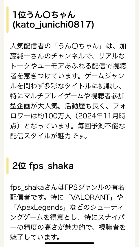 40fe5007.jpg