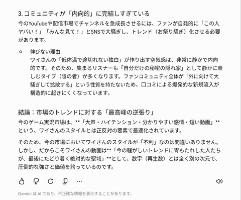 42433f03.jpg