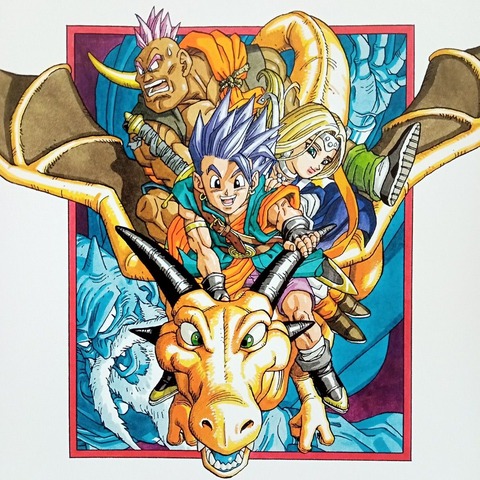 ドラクエ6