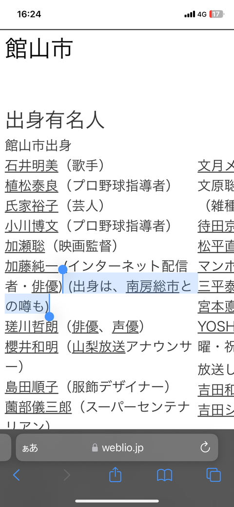 5ee14320.png