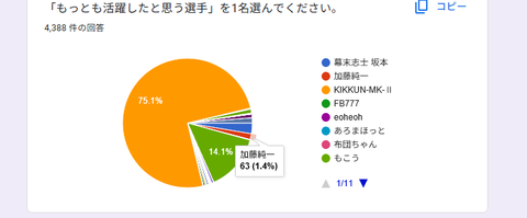 672bb6fb.png