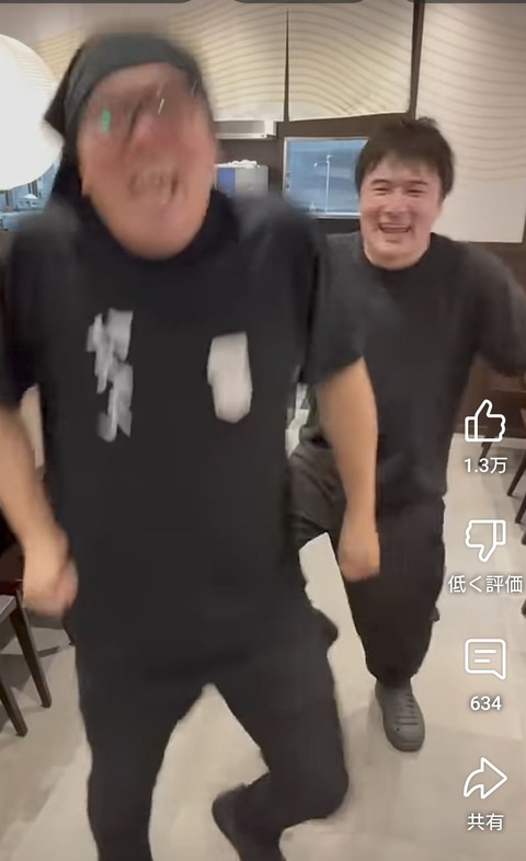 67415885.jpg