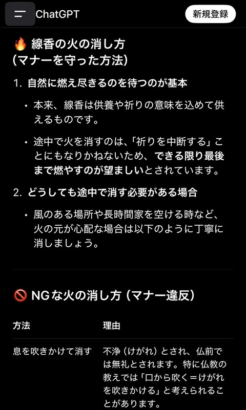 6eb55f35.jpg