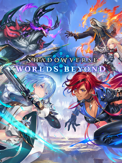 shadowverse-worlds-beyond-zvl4l
