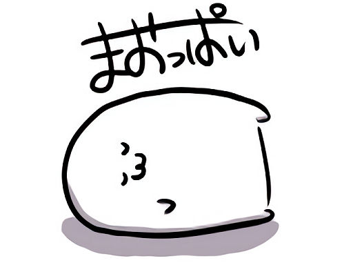 まおとかいうゴミレベルの顔面から生まれた神のような実況者 ゲーム