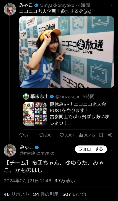 8305790a.png