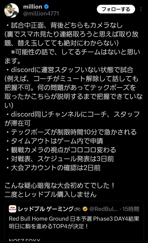 93cd67bd.jpg