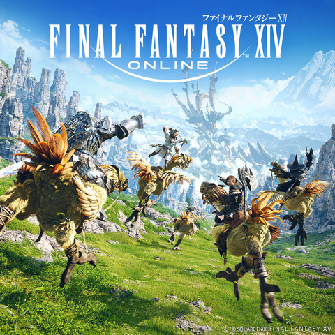 【悲報】FF14配信者さん「ニンダイでの扱い酷すぎワロタｗ もしかして14って需要ないの？」のサムネイル