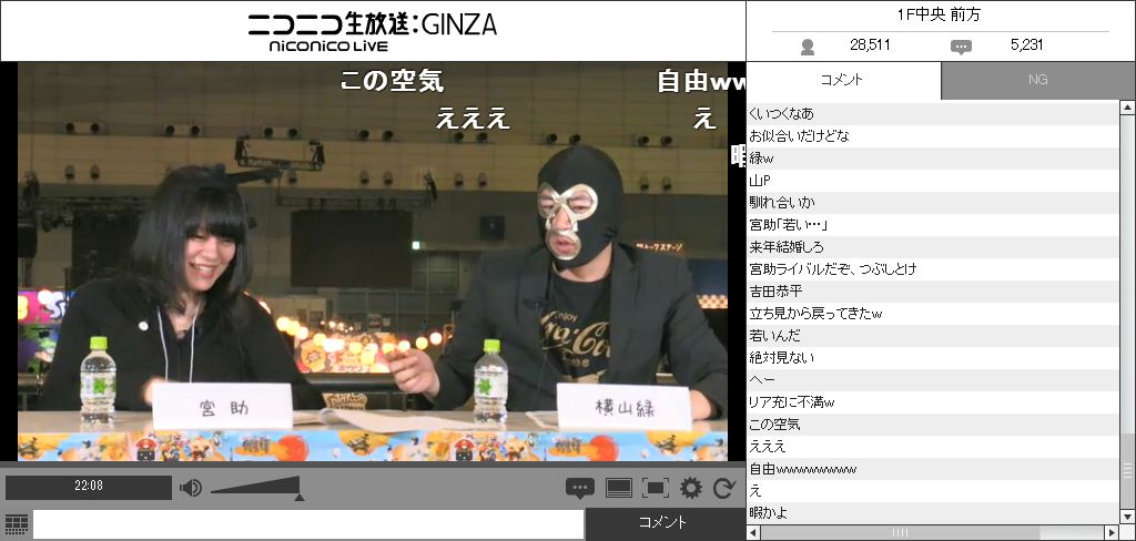 宮助もつわはすが戻ってきてほしいってさ : ゲーム実況者速報@YouTubeまとめ