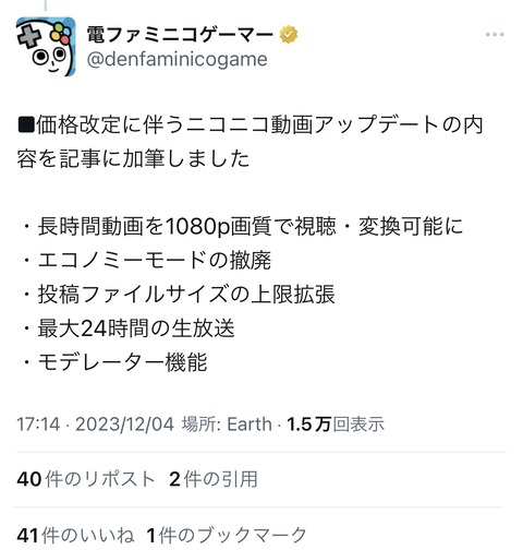 a8a034fc.jpg