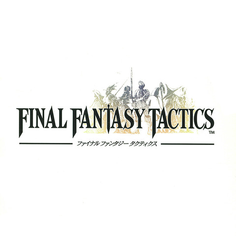 FFタクティクス