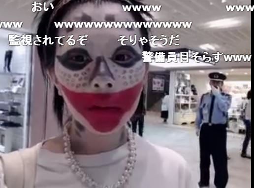 【宮助】女実況者に声かけまくってる : ゲーム実況者速報@YouTubeまとめ