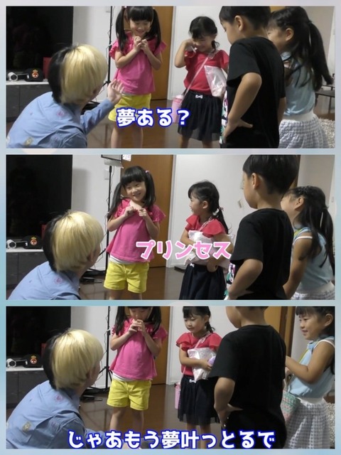 bfec35de.jpg