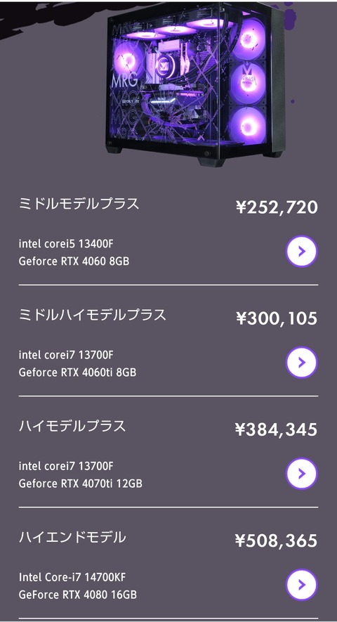 d6771d5a.jpg