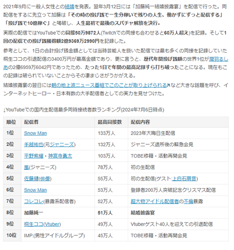 d79ac19d.png