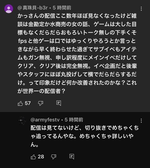 e136a83f.jpg