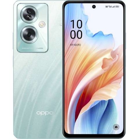 OPPO