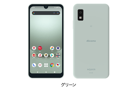 AQUOS