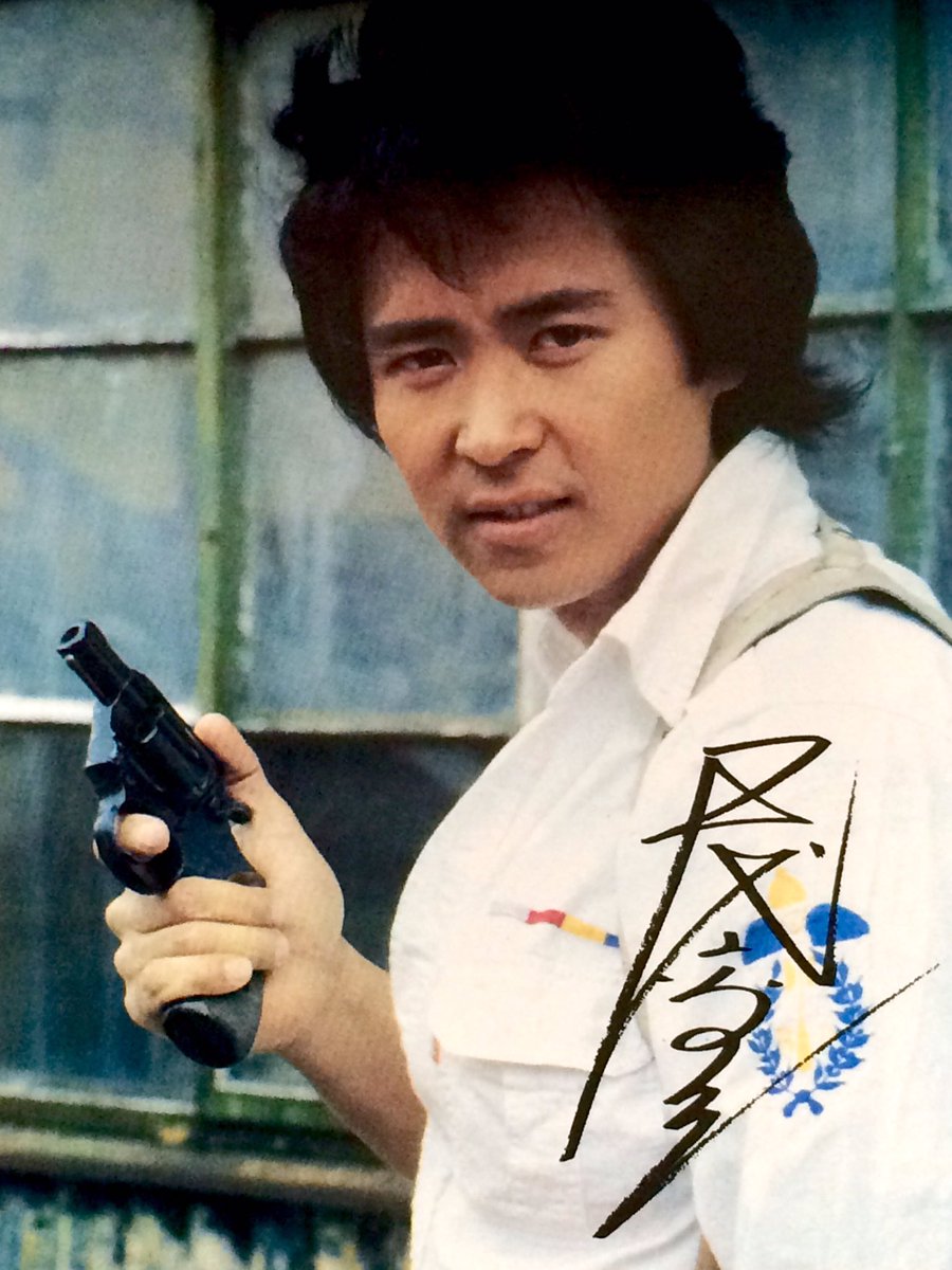 五代高之 インスタまとめ : 激アツ!!!芸能ちゃんねる