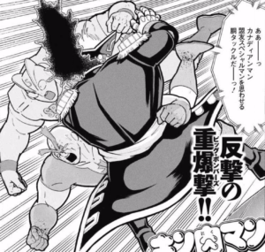 ｋｓコンビ なぜ 人気 カナディアンマン スペシャルマン人気の理由とは 激アツ 芸能ちゃんねる