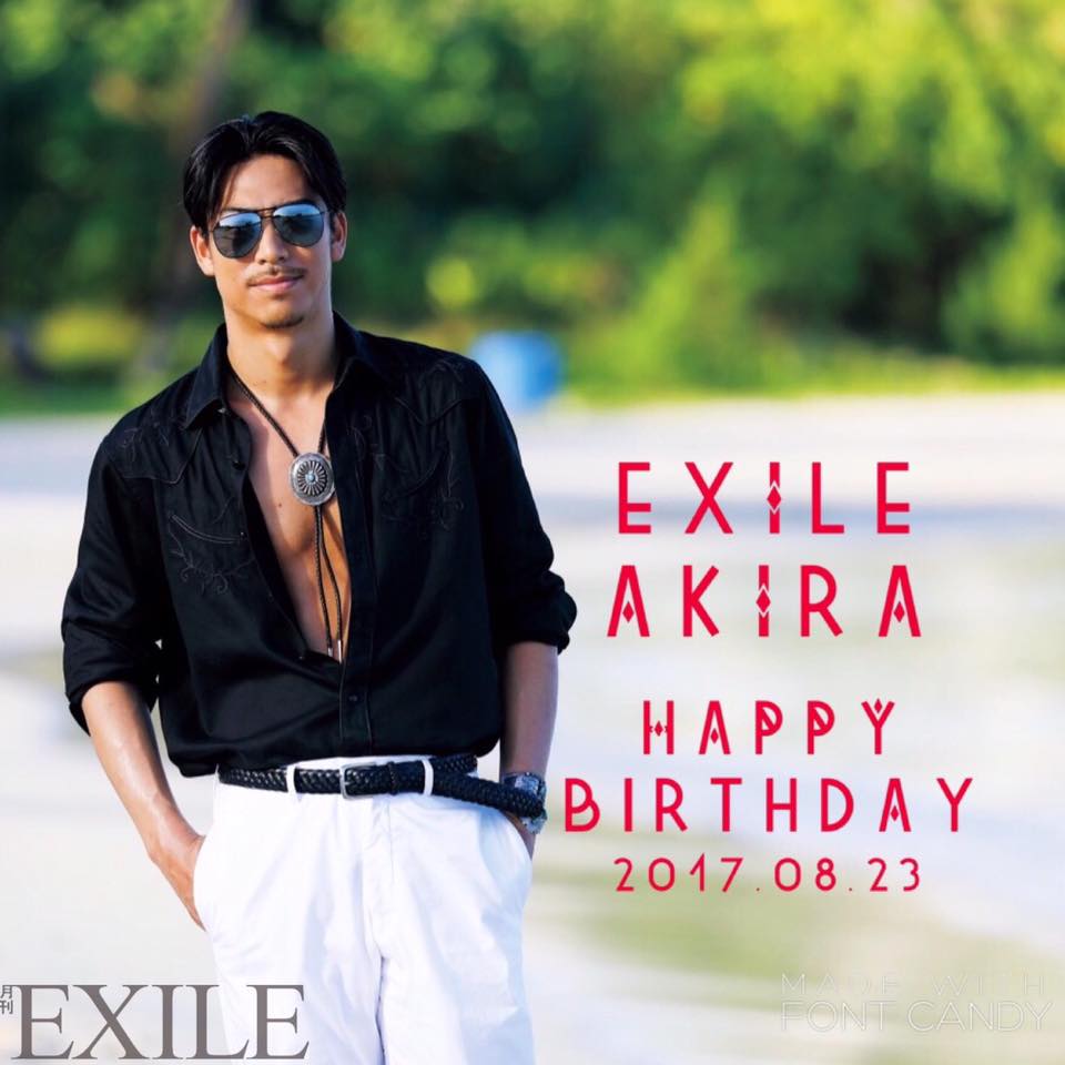 exile akira gto ドッキリ 激アツ 芸能ちゃんねる