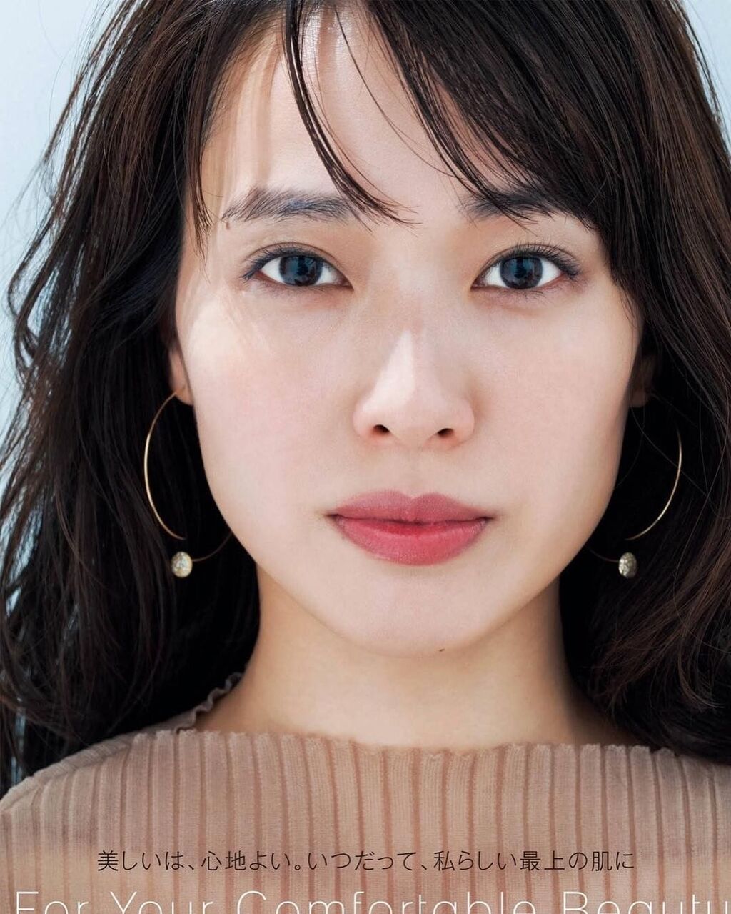 戸田恵梨香風 メイク 激アツ 芸能ちゃんねる 戸田恵梨香風 メイク 激アツ 芸能ちゃんねる