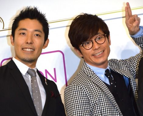 オリエンタルラジオ 中田敦彦 藤森慎吾 : 激アツ!!!芸能ちゃんねる