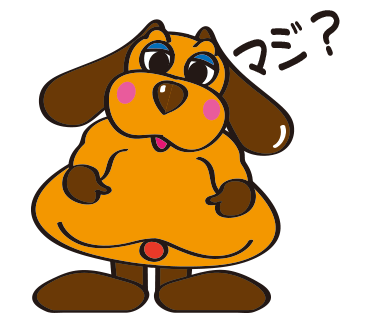 さんまのまんま まんまちゃんまとめ 激アツ 芸能ちゃんねる