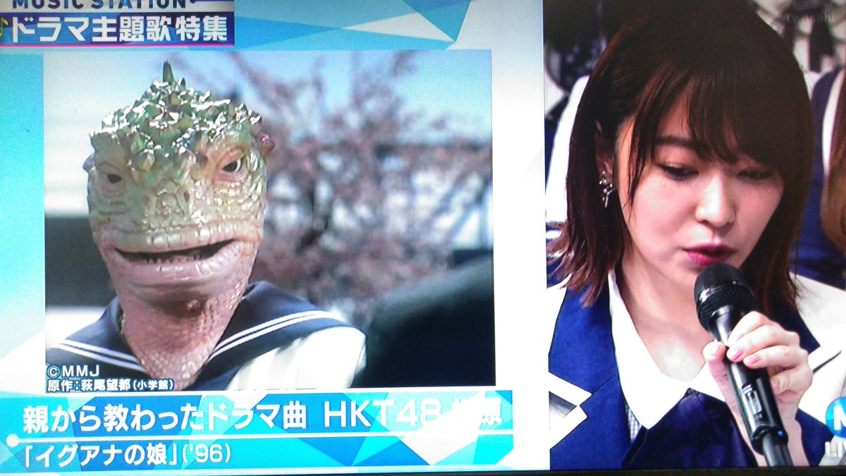 菅野美穂主演 小嶺麗奈出演 イグアナの娘 10話 激アツ 芸能ちゃんねる