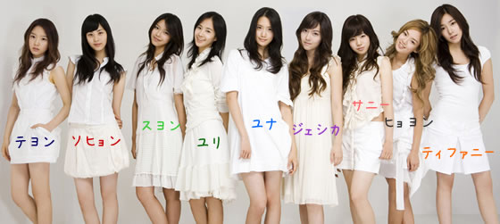少女時代 snsd kama butterfly 激アツ 芸能ちゃんねる 少女時代 snsd kama butterfly 激アツ 芸能ちゃんねる