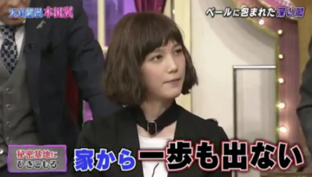 ゲームは友達 本田翼くん 激アツ 芸能ちゃんねる ゲームは友達 本田翼くん 激アツ 芸能ちゃんねる