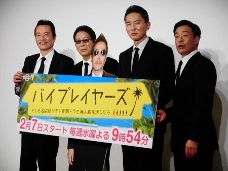 宮迫博之 遠藤憲一 比べてみた 激アツ 芸能ちゃんねる 宮迫博之 遠藤憲一 比べてみた 激アツ 芸能ちゃんねる