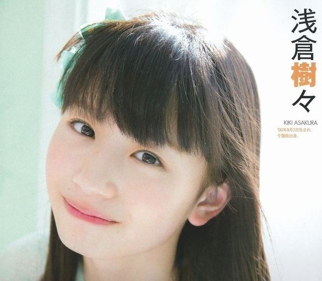 つばきファクトリー浅倉樹々についてまとめてみた 激アツ 芸能ちゃんねる