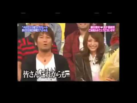 フジモン 木下優樹菜 ヘキサゴンでの結婚報告 激アツ 芸能ちゃんねる フジモン 木下優樹菜 ヘキサゴンでの結婚報告 激アツ 芸能ちゃんねる