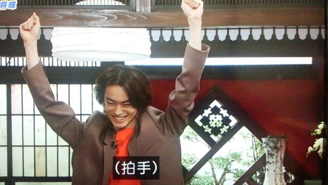 さんまのまんま ゲスト 菅田将暉 激アツ 芸能ちゃんねる さんまのまんま ゲスト 菅田将暉 激アツ 芸能ちゃんねる