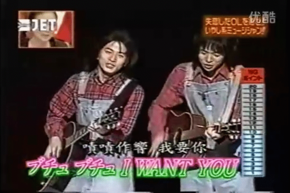 井ノ原快彦 学校へ行こうインスタまとめ 激アツ 芸能ちゃんねる