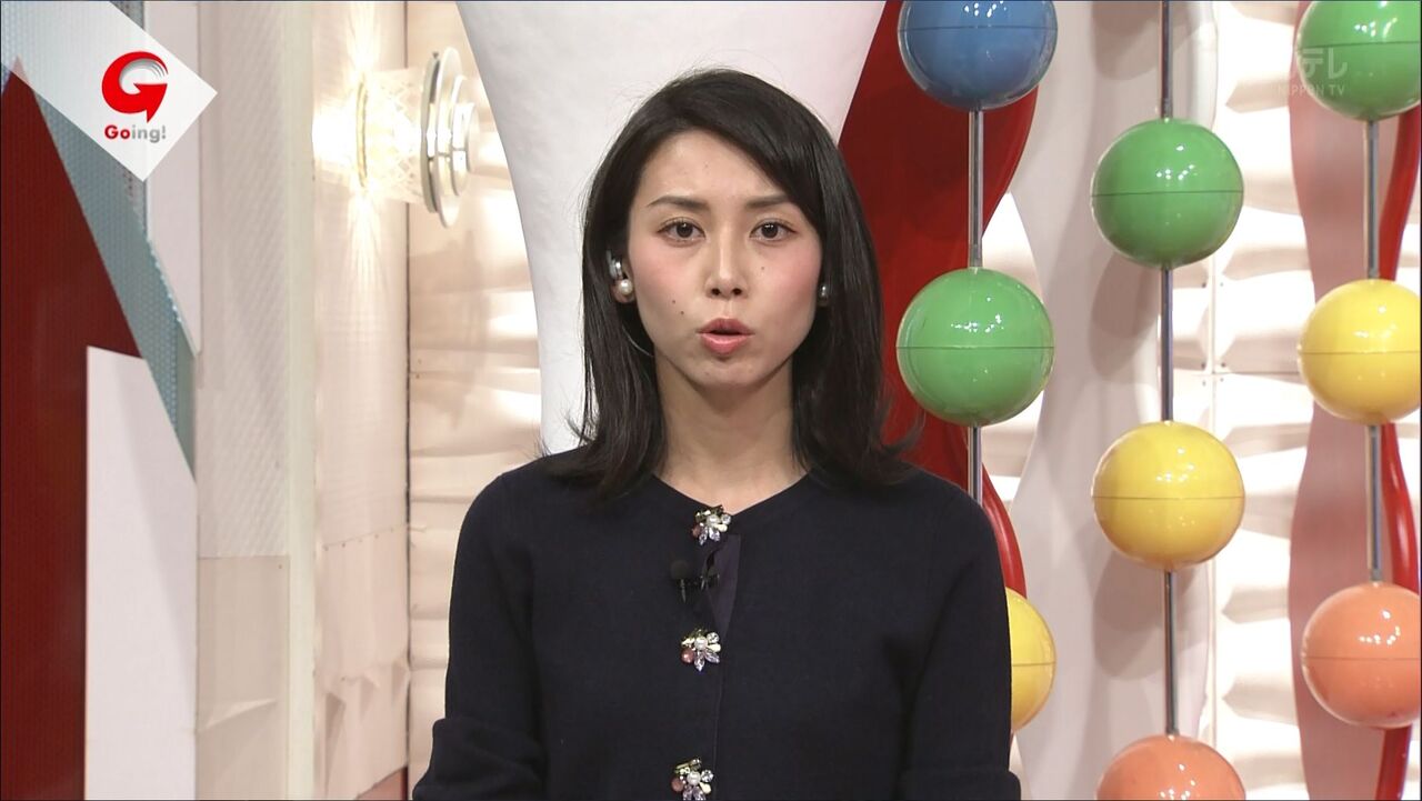 杉野真実 インスタまとめ 激アツ 芸能ちゃんねる