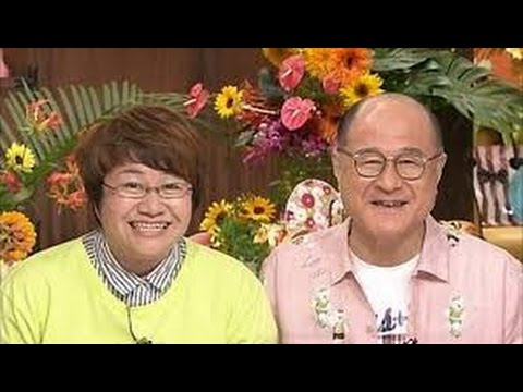 角野卓造 近藤春菜 比べてみた : 激アツ！！！芸能ちゃんねる