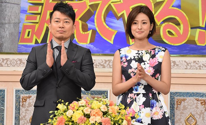 宮迫博之 遠藤憲一 比べてみた 激アツ 芸能ちゃんねる 宮迫博之 遠藤憲一 比べてみた 激アツ 芸能ちゃんねる