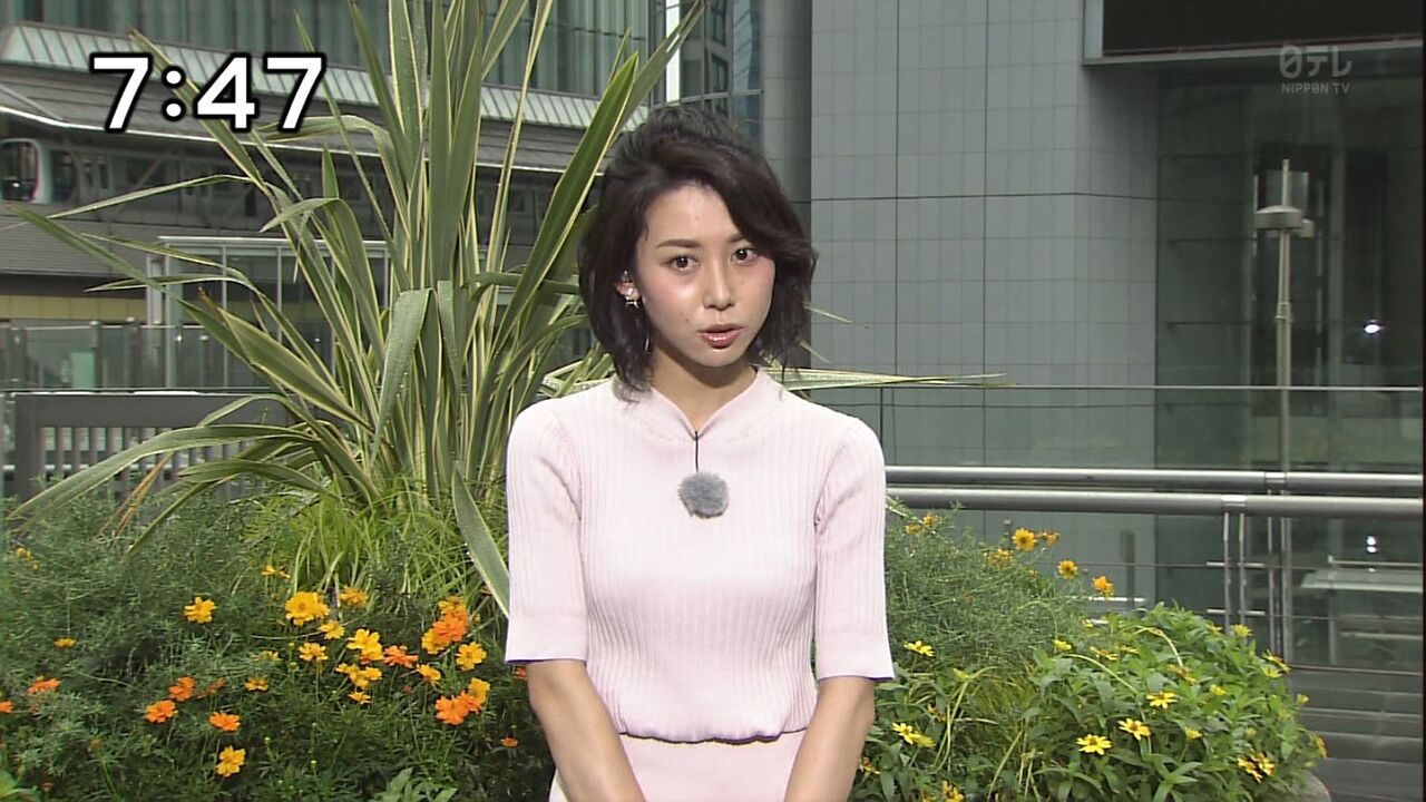 杉野真実 インスタまとめ 激アツ 芸能ちゃんねる