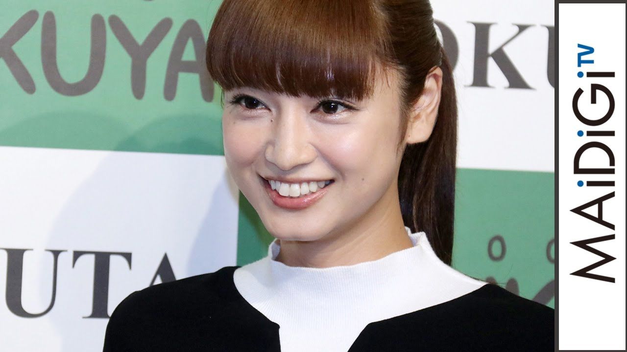誰だって波瀾爆笑 ゲスト平愛梨 激アツ 芸能ちゃんねる 誰だって波瀾爆笑 ゲスト平愛梨 激アツ 芸能ちゃんねる
